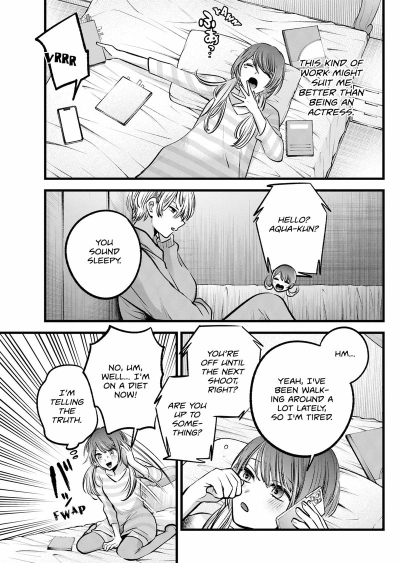 Oshi no Ko (My Star) Manga Chapter 97 page 7 - Together