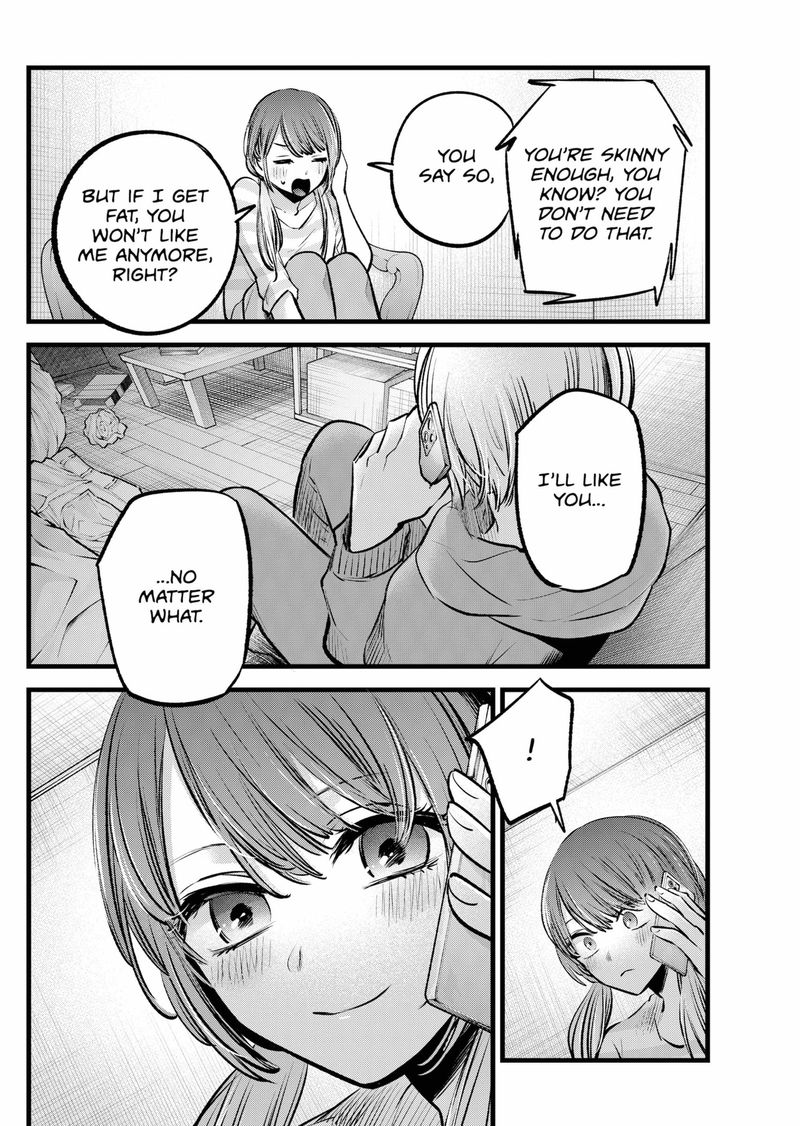 Oshi no Ko (My Star) Manga Chapter 97 page 8 - Together