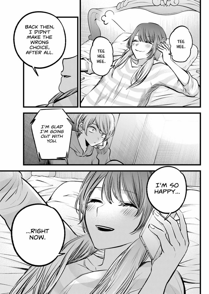 Oshi no Ko (My Star) Manga Chapter 97 page 9 - Together