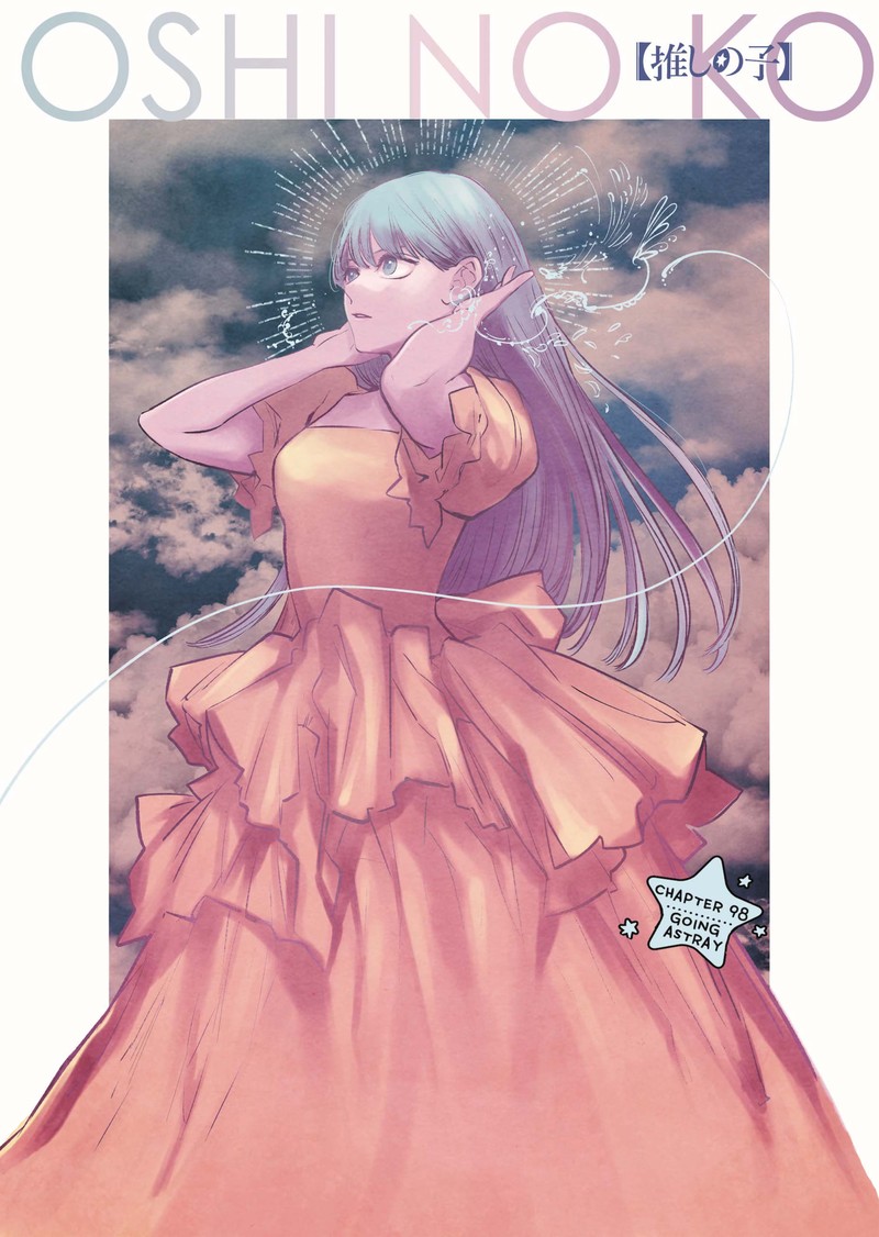 Oshi no Ko (My Star) Manga Chapter 98 page 1 - Off the Path