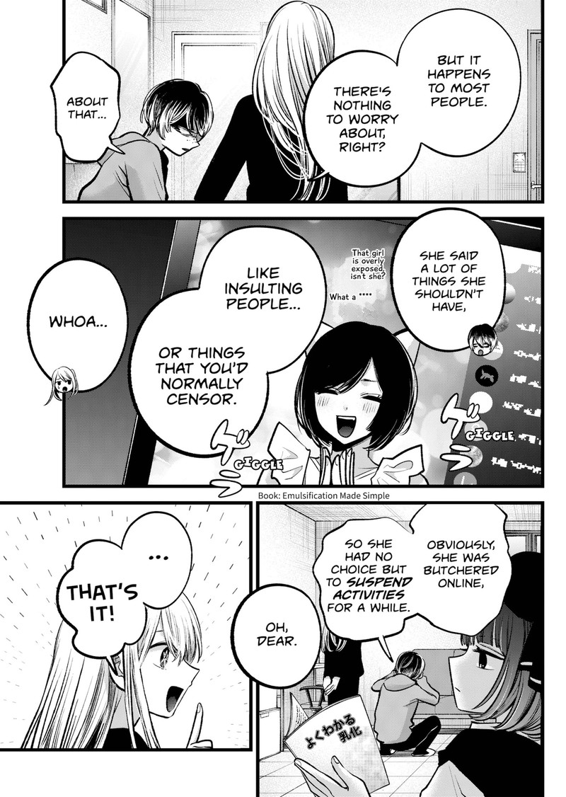 Oshi no Ko (My Star) Manga Chapter 99 page 3 - Drinking